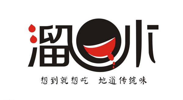 溜口水餐饮logo图片