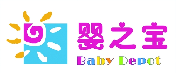 婴之宝LOGO图片