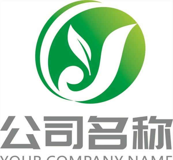 简洁时尚通用y字母logo标志