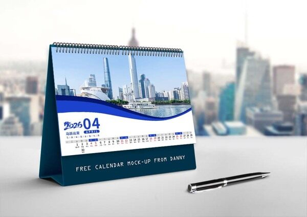 城市海景高楼大厦2026马年四月台历挂历模板