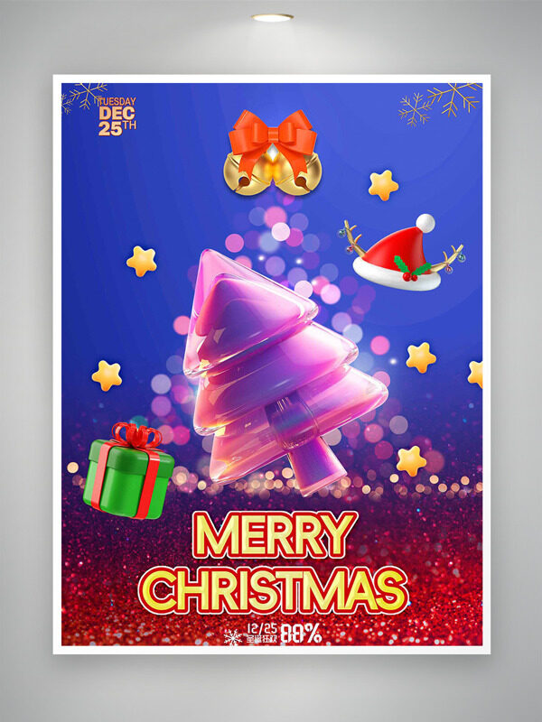 创意圣诞主题卡通插画浪漫背景节日促销海报