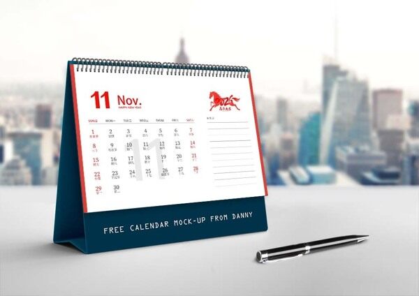 2026红马11月份新年万圣节日台历标注