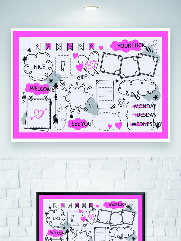 创意粉色边框手绘云朵图案标签手抄报