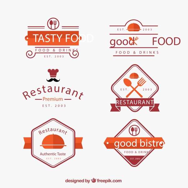 扁平化餐馆标志图片