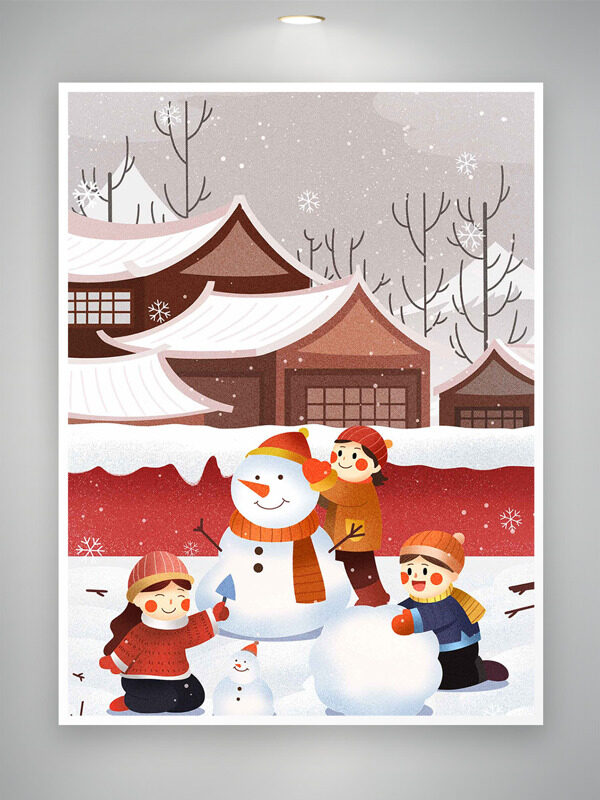 大寒节气扁平二次元卡通人物户外堆雪人插画