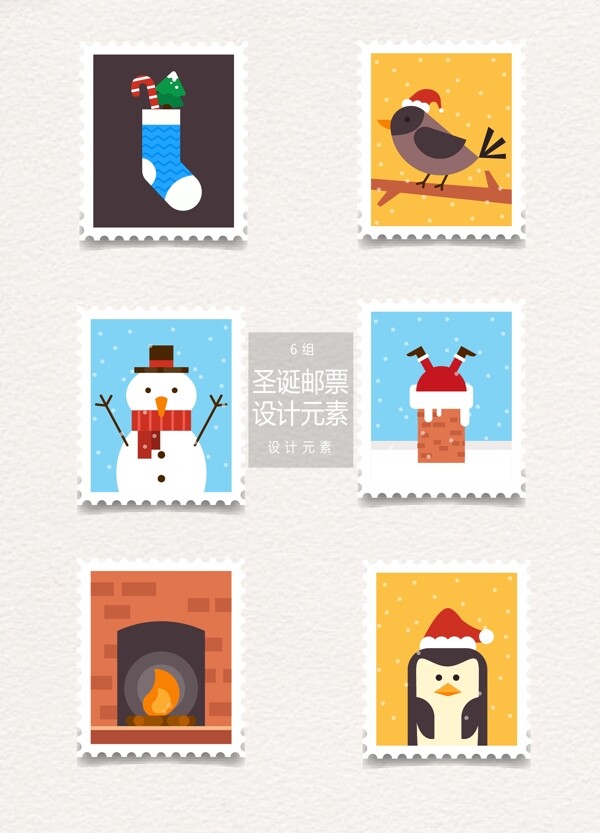 卡通圣诞邮票ai设计元素