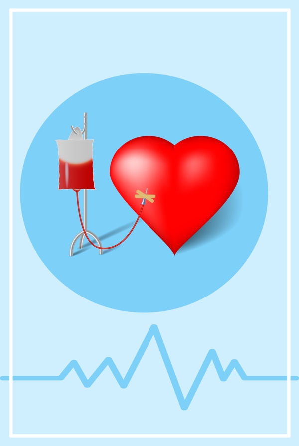 蓝色简约医疗心脏保护简约广告背景