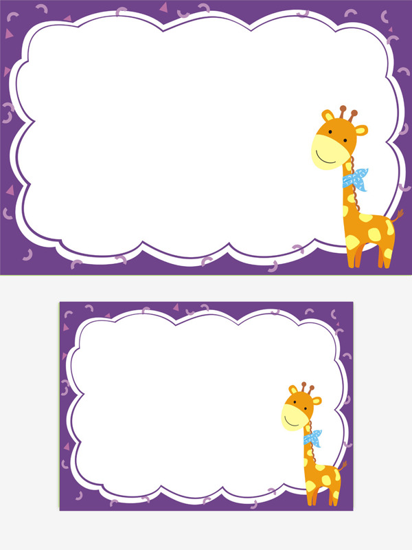 长颈鹿可爱紫色边框
