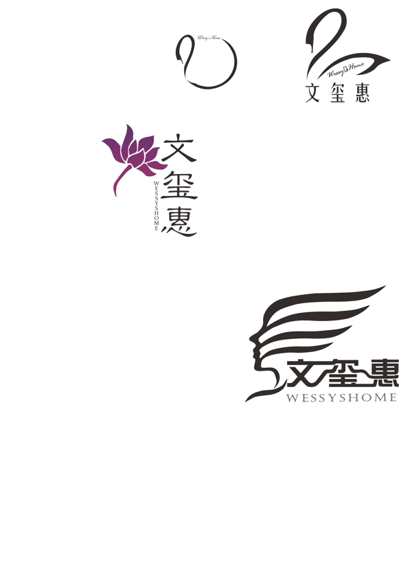 化妆美容logo