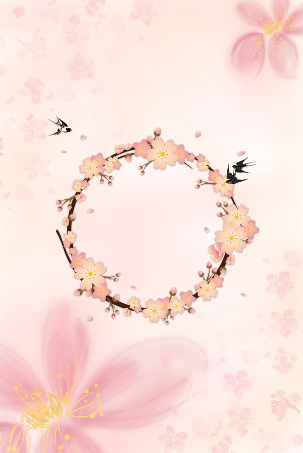 樱花节手绘唯美樱花背景