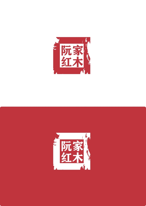 红木家具标志