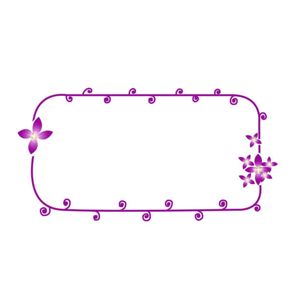 手绘紫色花朵边框素材