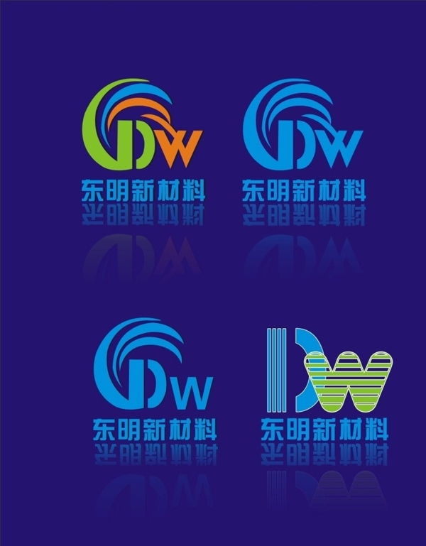 DW标志设计