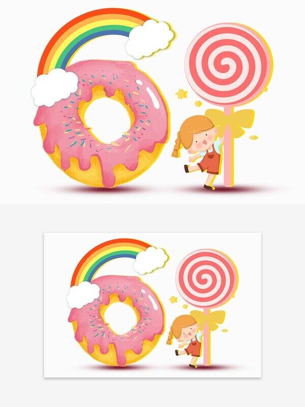 六一趣味甜甜圈棒棒糖卡通设计字体