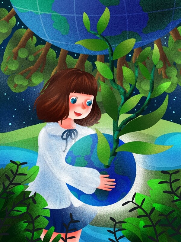 世界环境日保护绿色环境爱护地球创意插画