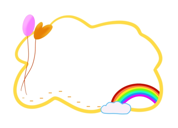 气球彩虹边框插画