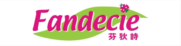 芬狄诗logo图片