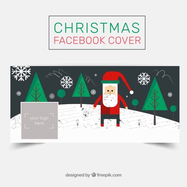 圣诞老人脸书封面