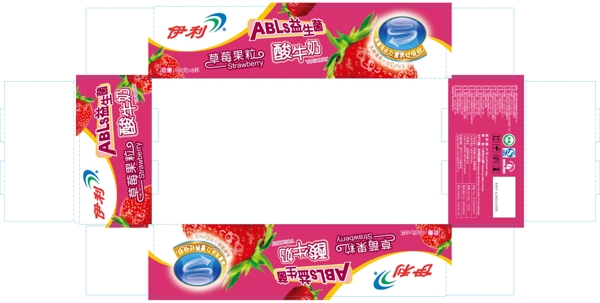 伊利草莓果粒酸牛奶包装盒图片